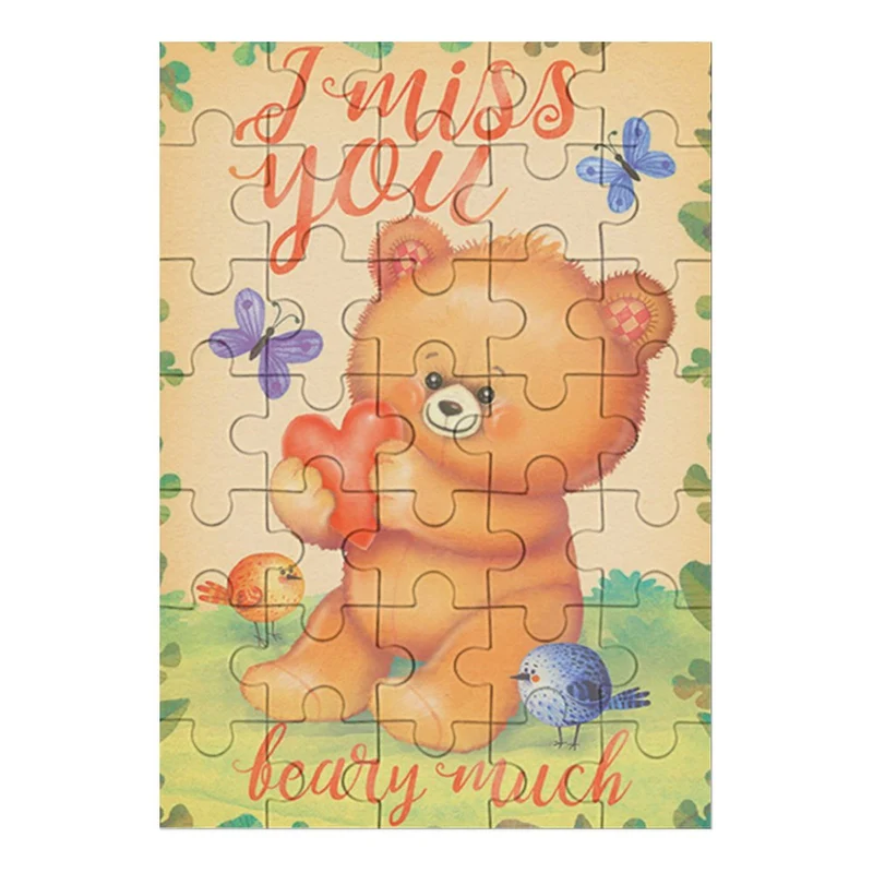 Puzzle Photo Personnalisé Bois (35-1000 pcs) | Cadeau Souvenir Durable