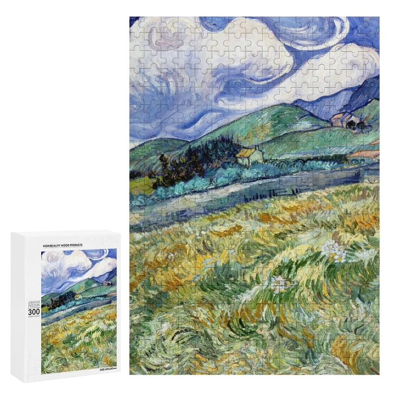 Puzzle en Bois Personnalisé Vertical | Créez avec Votre Portrait