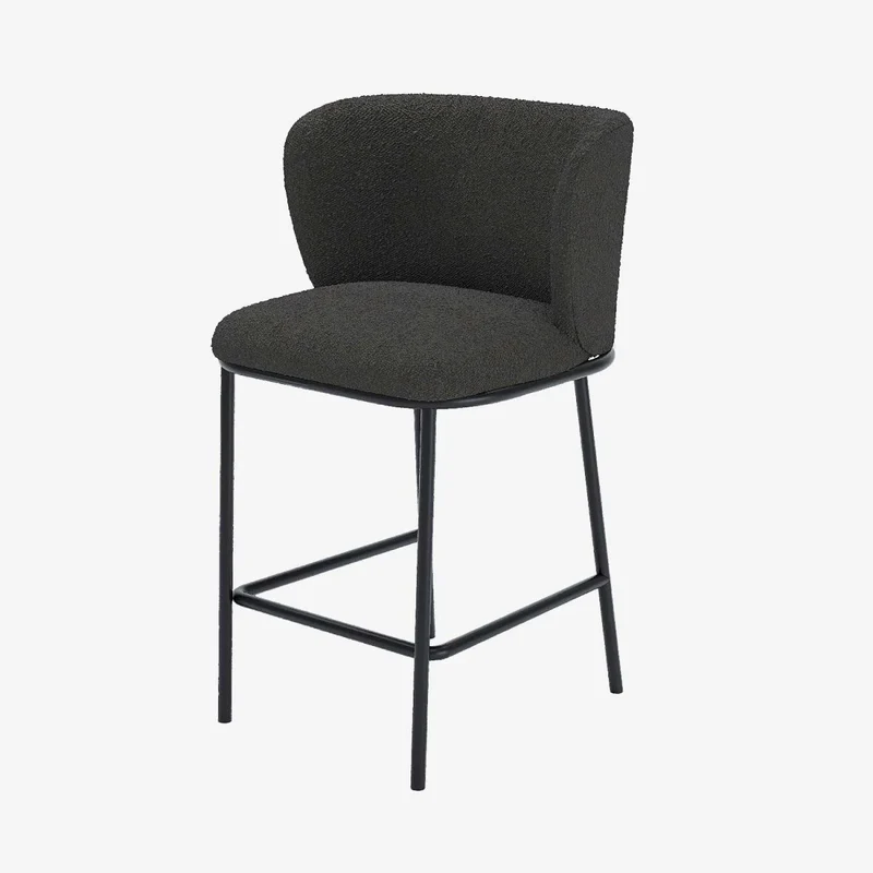 Lot de 2 tabourets de bar tissu boucl gris fonc C sar