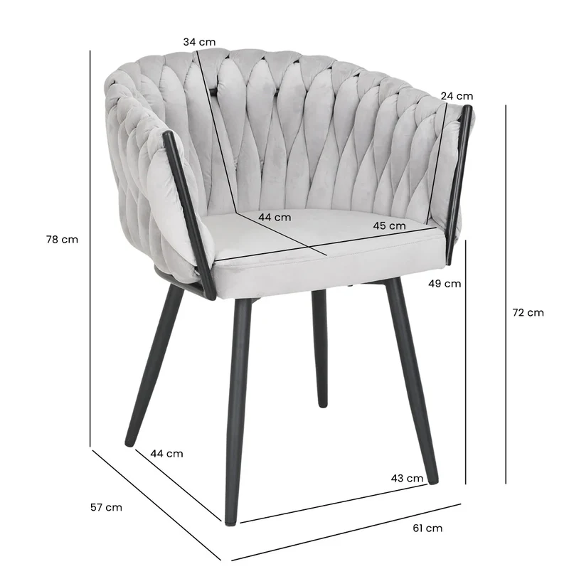 Chaise TRESSEE beige